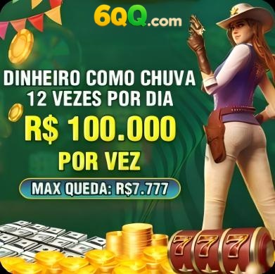 gg1998 Rebate